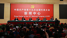 記者招待會：滿足人民新期待，保障改善民生