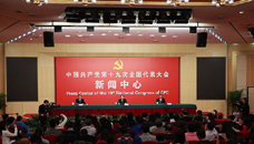 踐行綠色發(fā)展理念，建設(shè)美麗中國