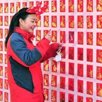 這個春節(jié)，你是&ldquo;賺&rdquo;了，還是&ldquo;賠&rdquo;了？