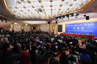 國家發(fā)改委主任何立峰等就&ldquo;創(chuàng)新和完善宏觀調(diào)控，推動高質(zhì)量發(fā)展&rdquo;答記者問