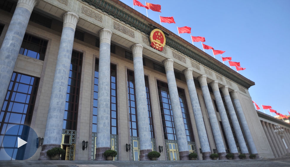 2018年兩會(huì)第三場(chǎng)&ldquo;部長(zhǎng)通道&rdquo;