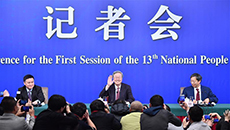 央行就&ldquo;金融改革與發(fā)展&rdquo;答記者問