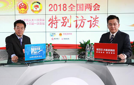 徐諾金：&ldquo;普惠&rdquo;和&ldquo;安全&rdquo;將成為2018年的金融熱詞