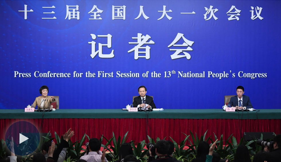 環(huán)保部就&ldquo;打好污染防治攻堅(jiān)戰(zhàn)&rdquo;相關(guān)問題答記者問