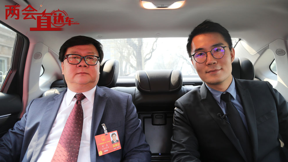 劉巍代表：&ldquo;華龍一號(hào)&rdquo;國產(chǎn)化率達(dá)到90% 是核電行業(yè)的驕傲