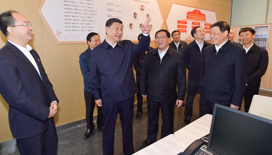 習近平在上?？疾欤簣远ǜ母镩_放再出發(fā)信心和決心