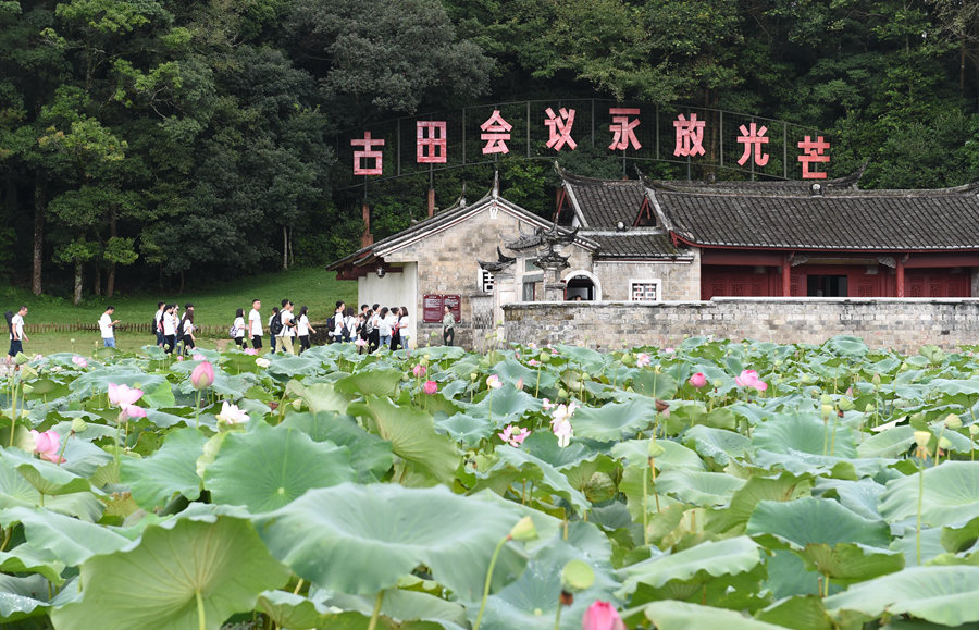 浴火古田，人民軍隊重整行裝再出發(fā)