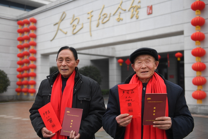 安徽：踐行&ldquo;三嚴(yán)三實(shí)&rdquo; 譜寫(xiě)改革新篇