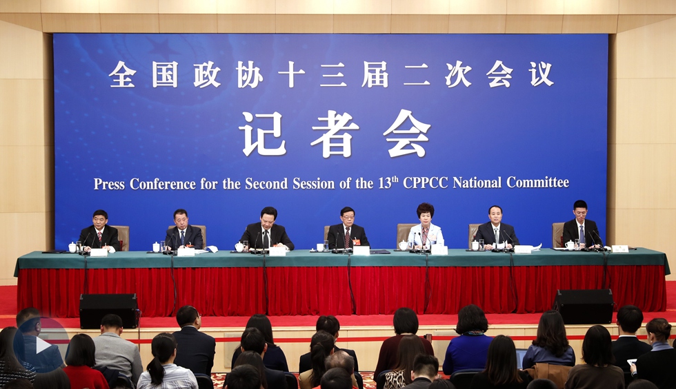 政協(xié)委員談打贏防范化解重大風(fēng)險(xiǎn)、精準(zhǔn)脫貧、污染防治三大攻堅(jiān)戰(zhàn)