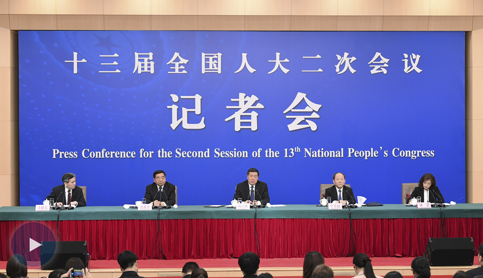 發(fā)展改革委就&ldquo;大力推動經濟高質量發(fā)展&rdquo;答記者問