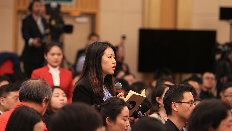 財(cái)新周刊、財(cái)新中國(guó)改革雜志記者