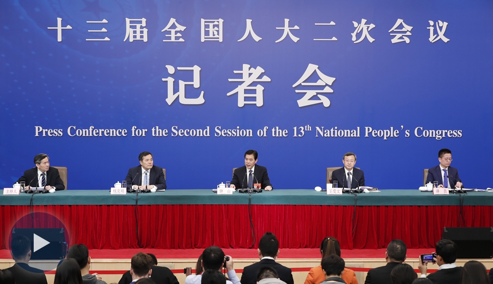 商務(wù)部就&ldquo;促進形成強大國內(nèi)市場 推動全方位對外開放&rdquo;答記者問