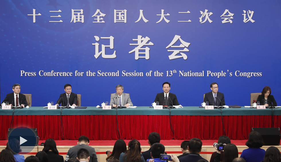 中國人民銀行行長等就&ldquo;金融改革與發(fā)展&rdquo;相關(guān)問題答記者問
