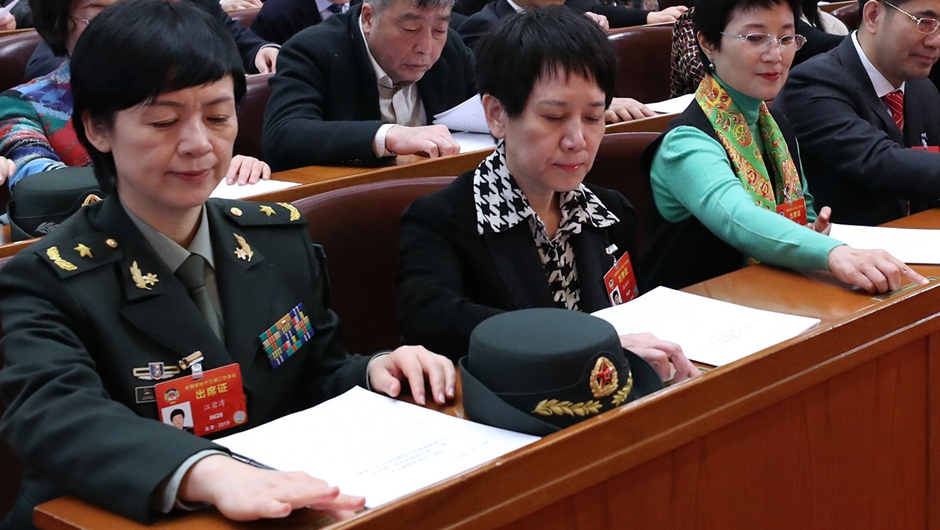 全國政協(xié)十三屆二次會議閉幕會現場