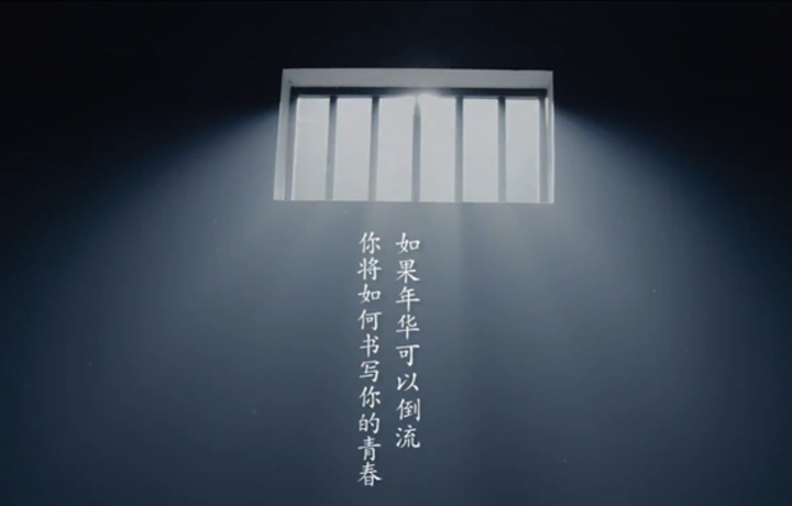 新華社社評(píng)：青春萬歲 強(qiáng)國有我&mdash;&mdash;獻(xiàn)給五四運(yùn)動(dòng)100周年