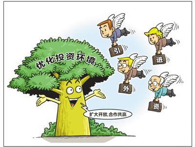 &ldquo;誰也不愿放棄中國大市場&rdquo;