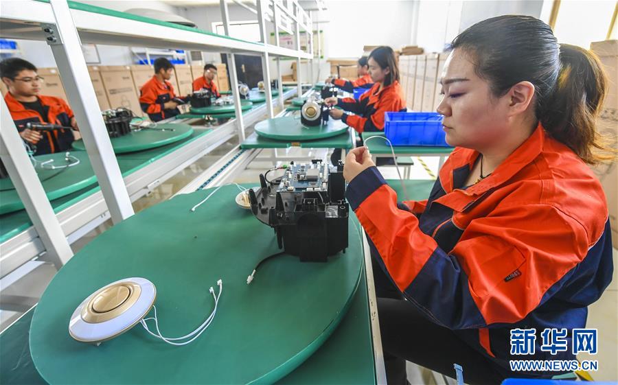 這三個&ldquo;小變化&rdquo;，隱藏轉(zhuǎn)型&ldquo;大密碼&rdquo;