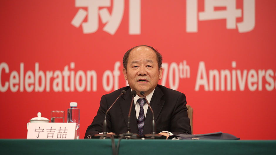 國(guó)家發(fā)展和改革委員會(huì)副主任、國(guó)家統(tǒng)計(jì)局局長(zhǎng)寧吉喆介紹相關(guān)情況