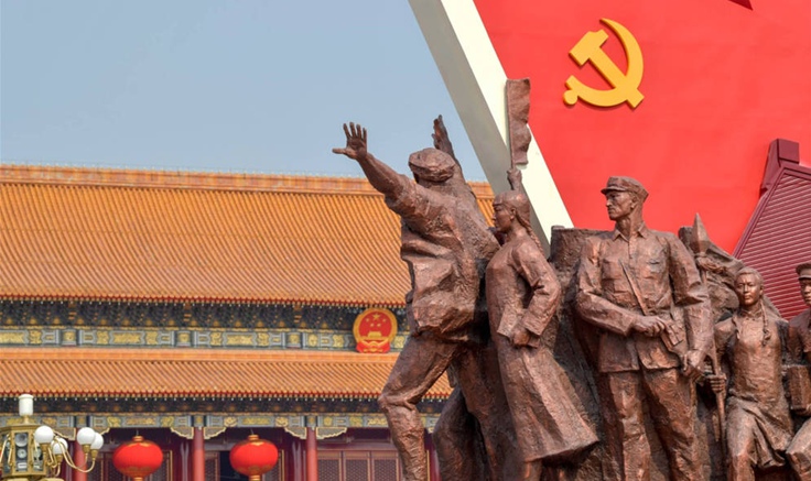 新華社評論員：只爭朝夕，不負(fù)韶華