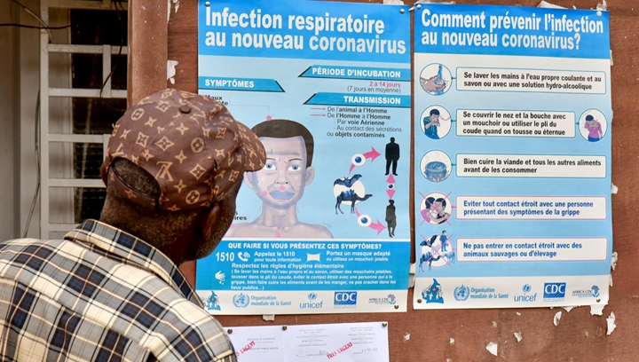 辛識(shí)平：全球抗疫，刻不容緩