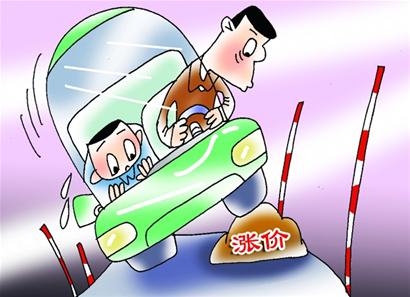 駕考培訓(xùn)費憑什么&ldquo;漲&rdquo;聲齊鳴？