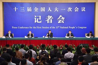 國家發(fā)改委主任何立峰等就&ldquo;創(chuàng)新和完善宏觀調(diào)控，推動高質(zhì)量發(fā)展&rdquo;答記者問