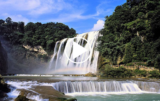 貴州安順歡迎您！