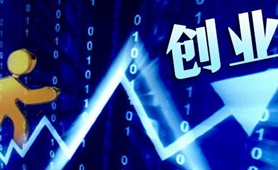 臺(tái)青林圣超：創(chuàng)業(yè)，我還是會(huì)選擇去大陸