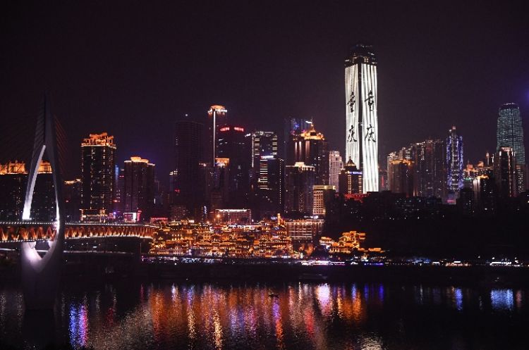 向西，擁抱更美好的未來&mdash;&mdash;臺商&ldquo;西進&rdquo;的重慶觀察