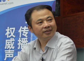 天能集團(tuán)&mdash;&mdash;中國(guó)新能源電池領(lǐng)先品牌