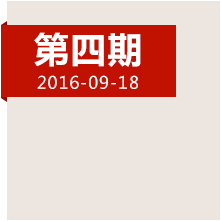 重回婁山關(guān)！長(zhǎng)征首次大捷背后的故事