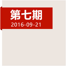 強(qiáng)渡大渡河，踏平不可逾越天險(xiǎn)的他們應(yīng)該被記??！