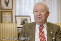 持續(xù)關(guān)注！新華社大型紀(jì)錄片《&ldquo;一帶一路&rdquo;上的智者》（下集）