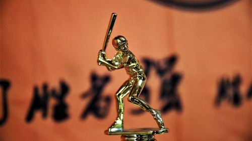 追夢(mèng)中國(guó)人｜中國(guó)第一&ldquo;棒&rdquo;