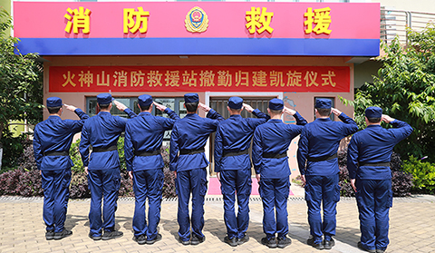 再見！駐守88天后&ldquo;火焰藍&rdquo;告別火神山