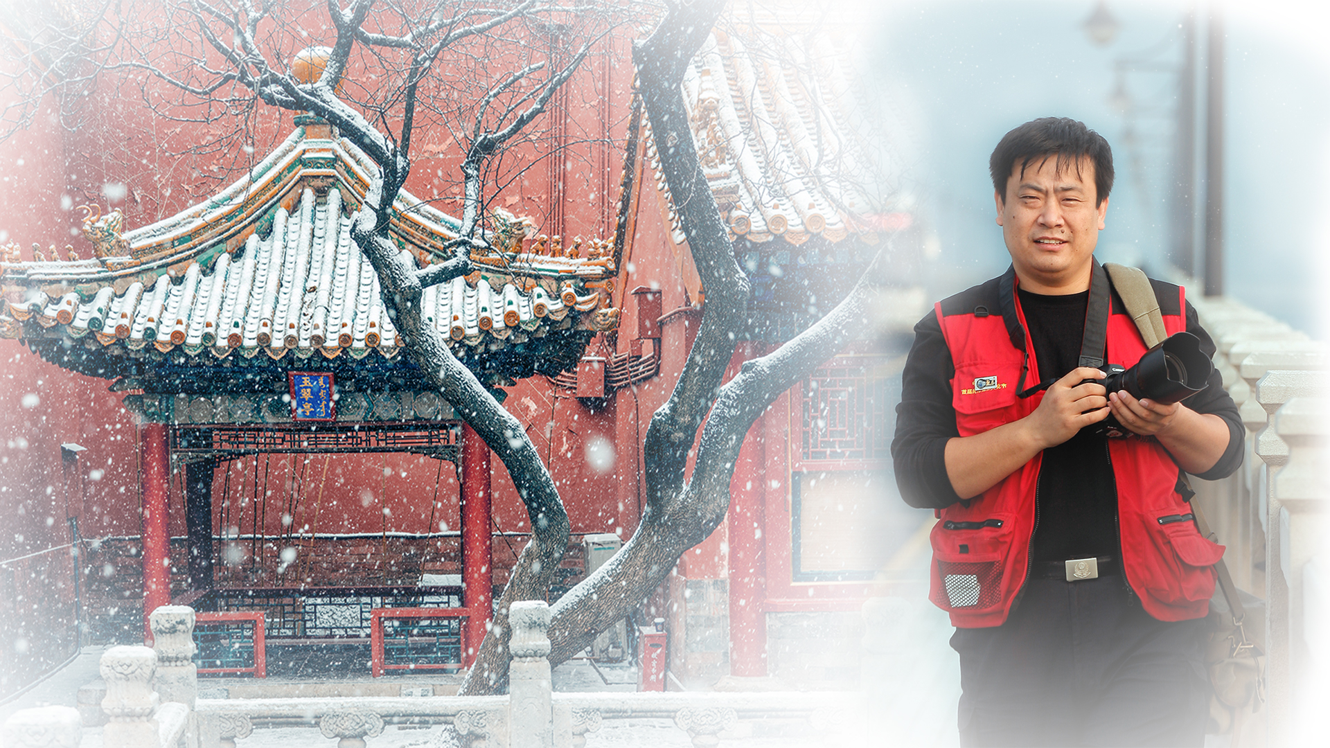 追夢(mèng)中國(guó)人｜蘇唐詩(shī)：流連古建，河南民警的攝影夢(mèng)