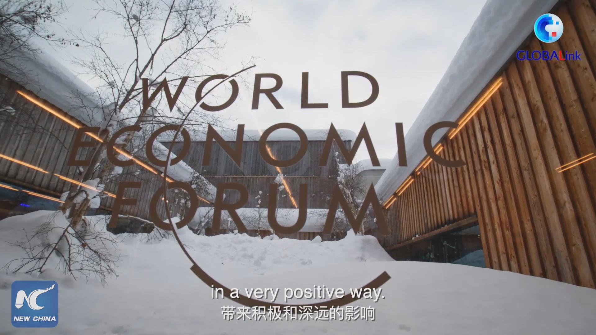 全球連線｜習(xí)主席兩次達(dá)沃斯重要演講，施瓦布如此評價&hellip;&hellip;