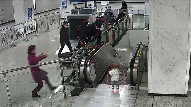 你飛身跳躍的樣子，真帥！