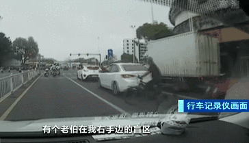 廣東汕頭：單車&ldquo;鬼探頭&rdquo; 司機(jī)&ldquo;一身汗&rdquo;