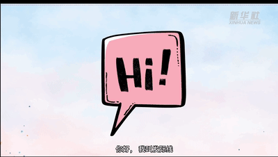 全國愛發(fā)日|Duang！請看發(fā)際線的故事