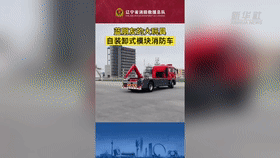 &ldquo;藍(lán)朋友&rdquo;都有什么大玩具？一起來看看