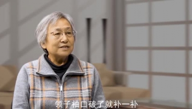 宋時(shí)輪上將的&ldquo;三嚴(yán)&rdquo; 3.嚴(yán)以修身