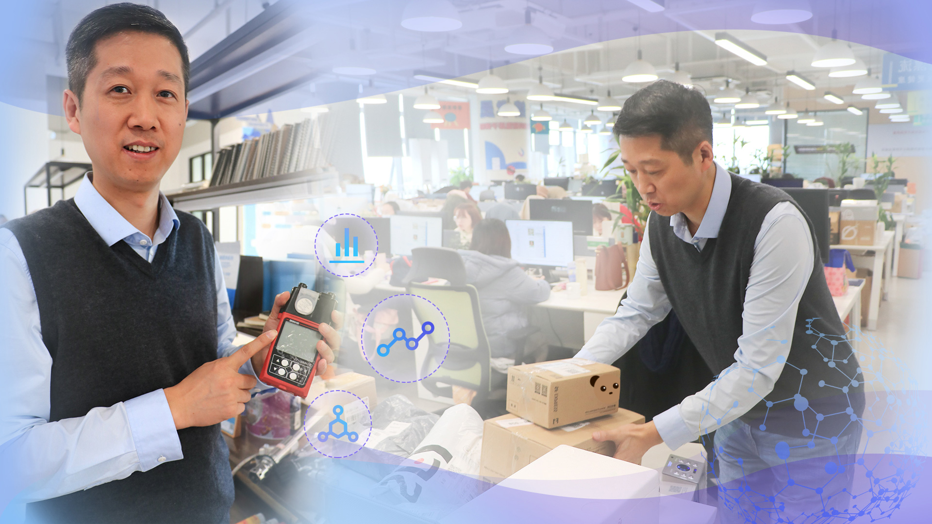 追夢(mèng)中國(guó)人|&ldquo;老爸評(píng)測(cè)&rdquo;魏文鋒：揭秘兒童劣毒產(chǎn)品，撐起孩子們的健康童年