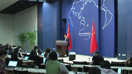 中國外交部：美方完全站在了人類良知、道義的對立面