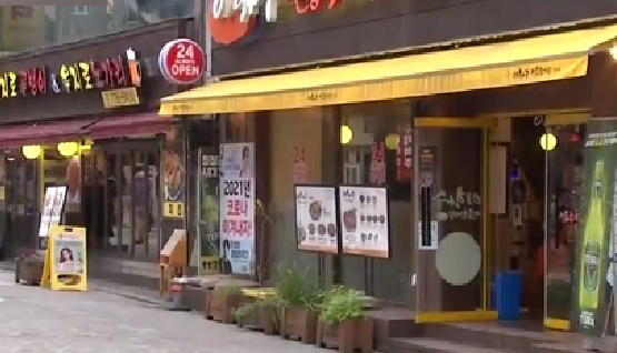 戒備！ 首爾進入兩周封鎖狀態(tài) 日常生活再次停止