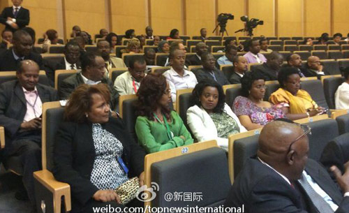 李克強(qiáng)即將在非盟總部發(fā)表演講，請(qǐng)柬&ldquo;一柬難求&rdquo;。圖片來源：&ldquo;新國(guó)際&rdquo;微博。