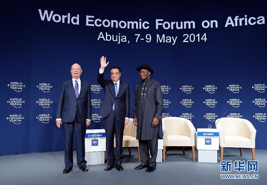 5月8日，中國國務(wù)院總理李克強(qiáng)在阿布賈出席第24屆世界經(jīng)濟(jì)論壇非洲峰會全會，發(fā)表題為《共同推動非洲發(fā)展邁上新臺階》的特別致辭。新華社記者 李濤 攝 