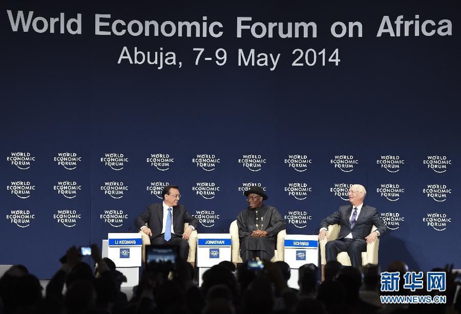 5月8日，中國國務院總理李克強在阿布賈出席第24屆世界經(jīng)濟論壇非洲峰會全會，發(fā)表題為《共同推動非洲發(fā)展邁上新臺階》的特別致辭。新華社記者 李學仁 攝 