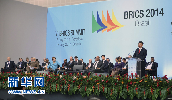 7月15日，國(guó)家主席習(xí)近平在巴西福塔萊薩出席金磚國(guó)家領(lǐng)導(dǎo)人第六次會(huì)晤并發(fā)表重要講話。 新華社記者 蘭紅光 攝