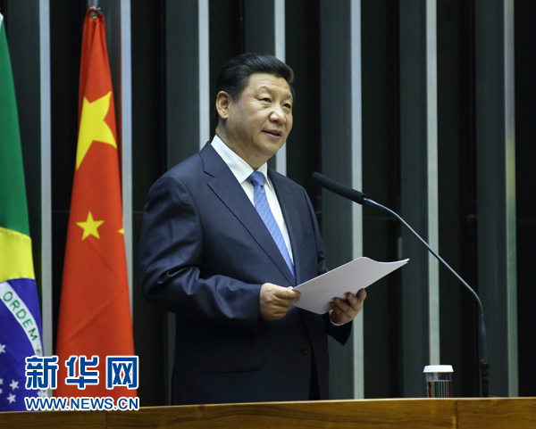 7月16日，國家主席習(xí)近平在巴西國會發(fā)表《弘揚(yáng)傳統(tǒng)友好共譜合作新篇》的演講。 新華社記者 蘭紅光 攝 